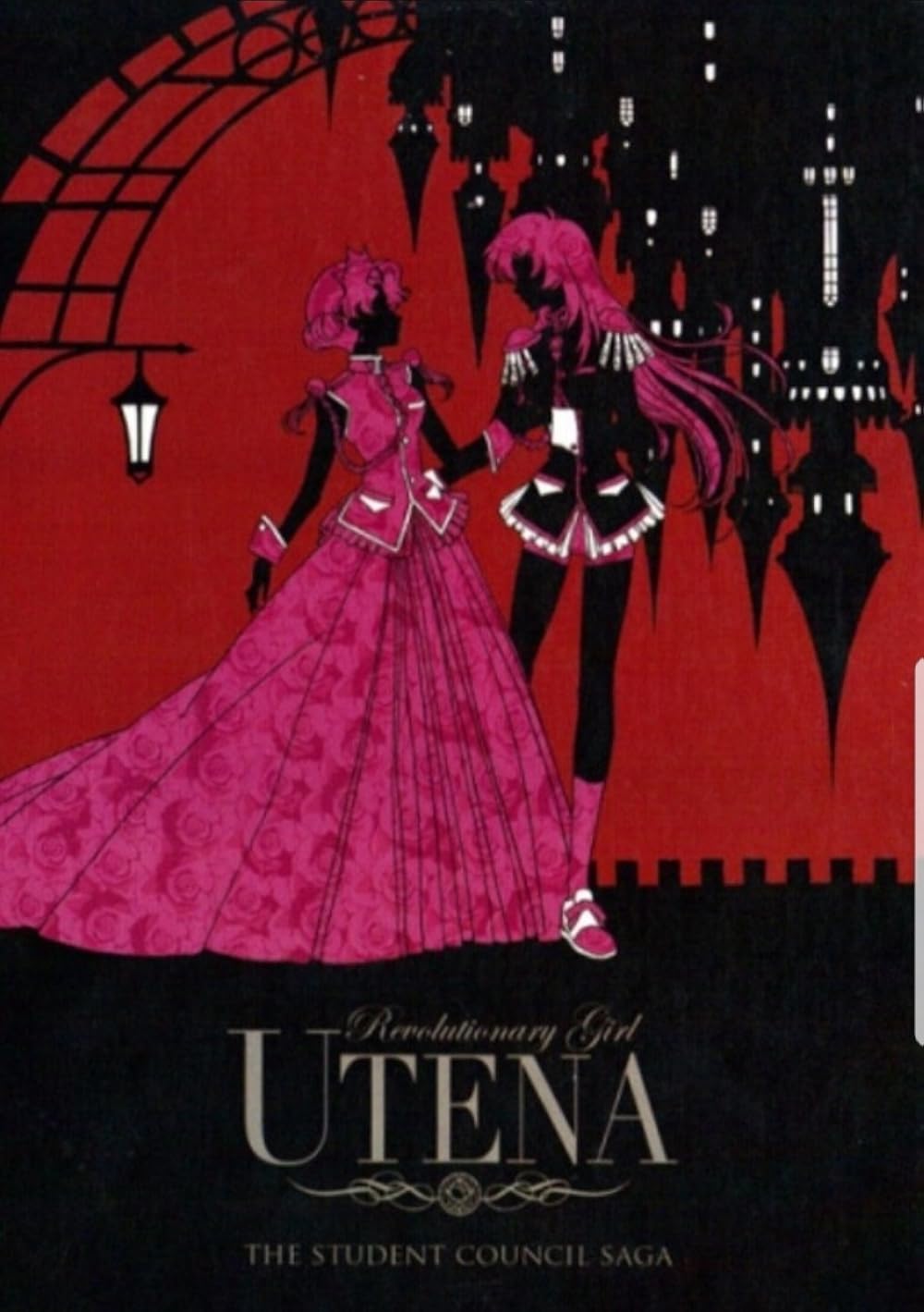 Utena